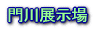 ���W���� 